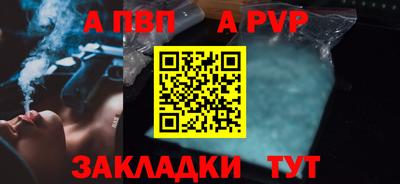 MDMA Premium VHQ Гусиноозёрск