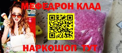 МДМА Гай