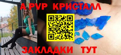 марихуана Гусев