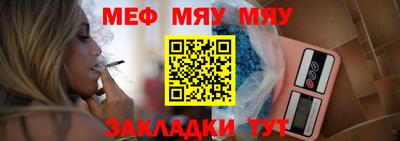 MDMA Premium VHQ Гусиноозёрск