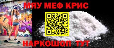 MDMA Premium VHQ Гусиноозёрск