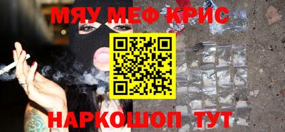 MDMA Premium VHQ Гусиноозёрск