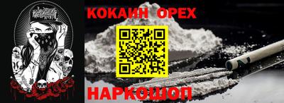 MDMA Premium VHQ Гусиноозёрск