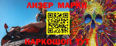 MDMA Premium VHQ Гусиноозёрск