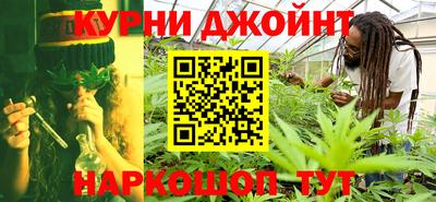 MDMA Premium VHQ Гусиноозёрск