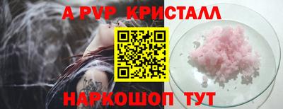 MDMA Premium VHQ Гусиноозёрск