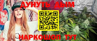 MDMA Premium VHQ Гусиноозёрск