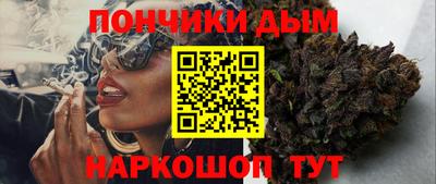 MDMA Premium VHQ Гусиноозёрск