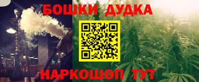MDMA Premium VHQ Гусиноозёрск