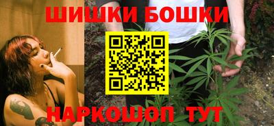 марихуана Гусев
