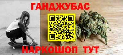 MDMA Premium VHQ Гусиноозёрск