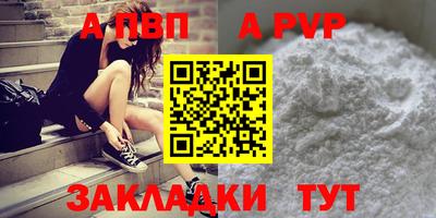 марихуана Гусев