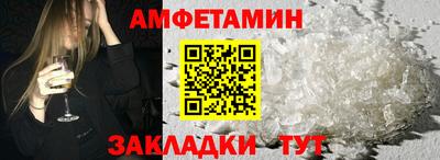 марихуана Гусев