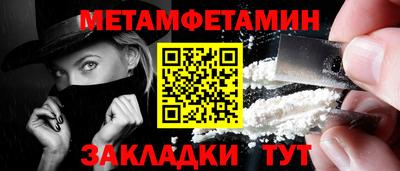 MDMA Premium VHQ Гусиноозёрск