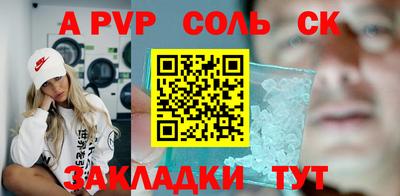 MDMA Premium VHQ Гусиноозёрск