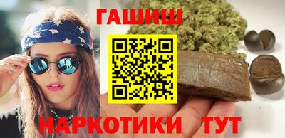 MDMA Premium VHQ Гусиноозёрск