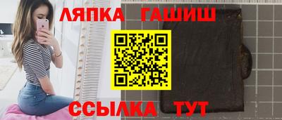 марихуана Гусев