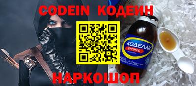 MDMA Premium VHQ Гусиноозёрск