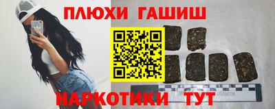MDMA Premium VHQ Гусиноозёрск