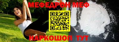 MDMA Premium VHQ Гусиноозёрск